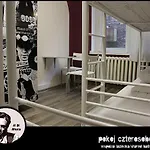 La Guitarra Познань