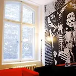 Хостел La Guitarra *