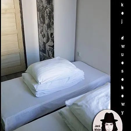 La Guitarra بوزنان