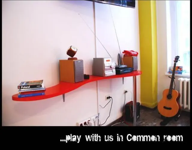 Vandrarhem La Guitarra *