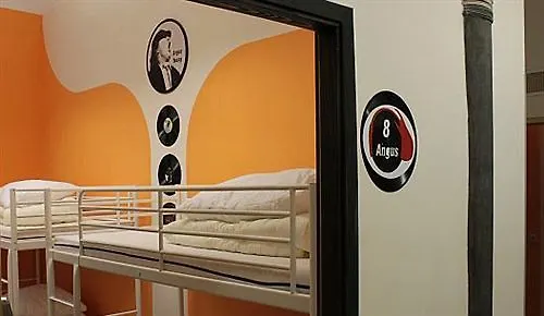 Vandrarhem La Guitarra