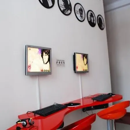 بيت شباب La Guitarra بوزنان
