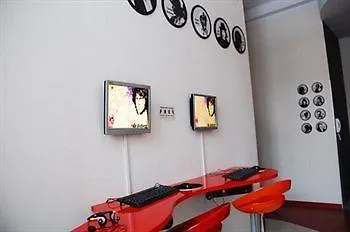 Hostal La Guitarra Poznan