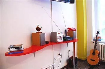 Hostal La Guitarra