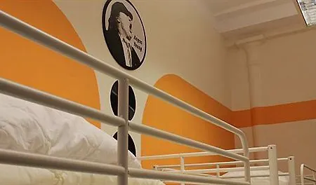 La Guitarra