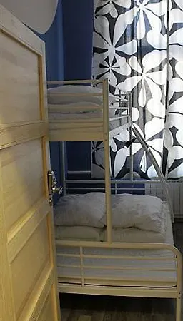 Hostal La Guitarra Poznan