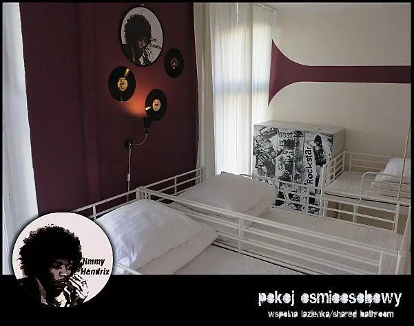 Хостел La Guitarra