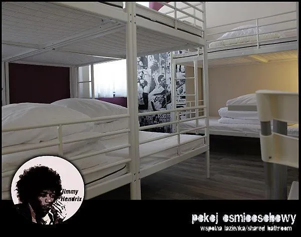 Хостел La Guitarra *